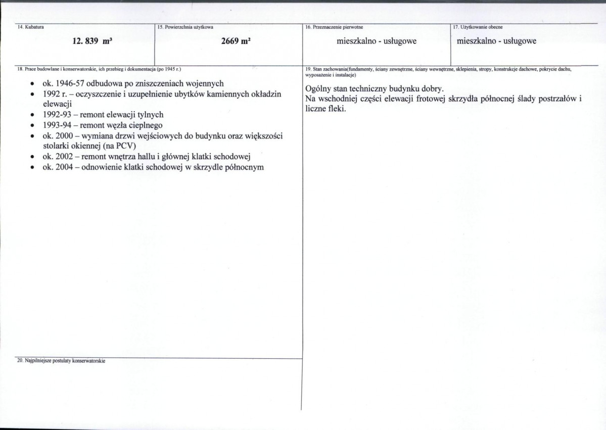 KB - Karta biała, skan nr 3