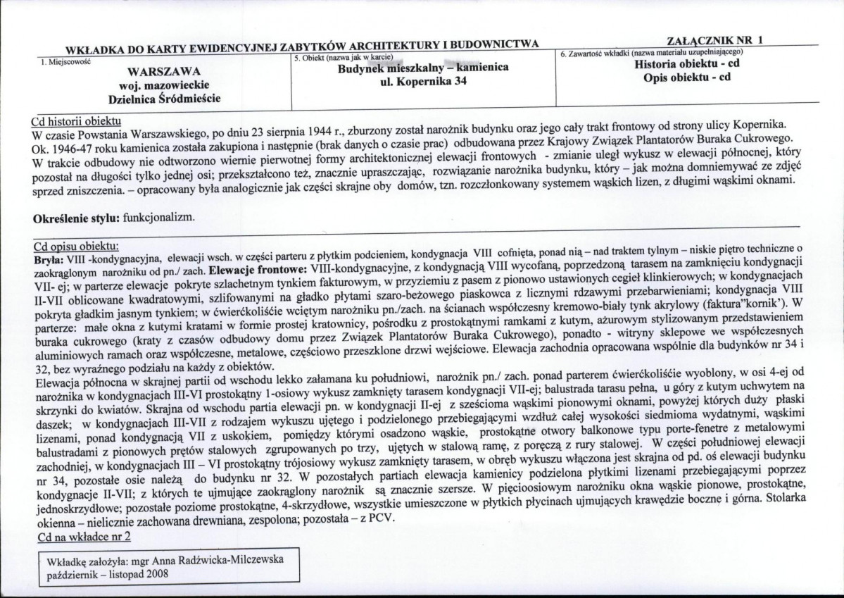 KB - Karta biała, skan nr 5
