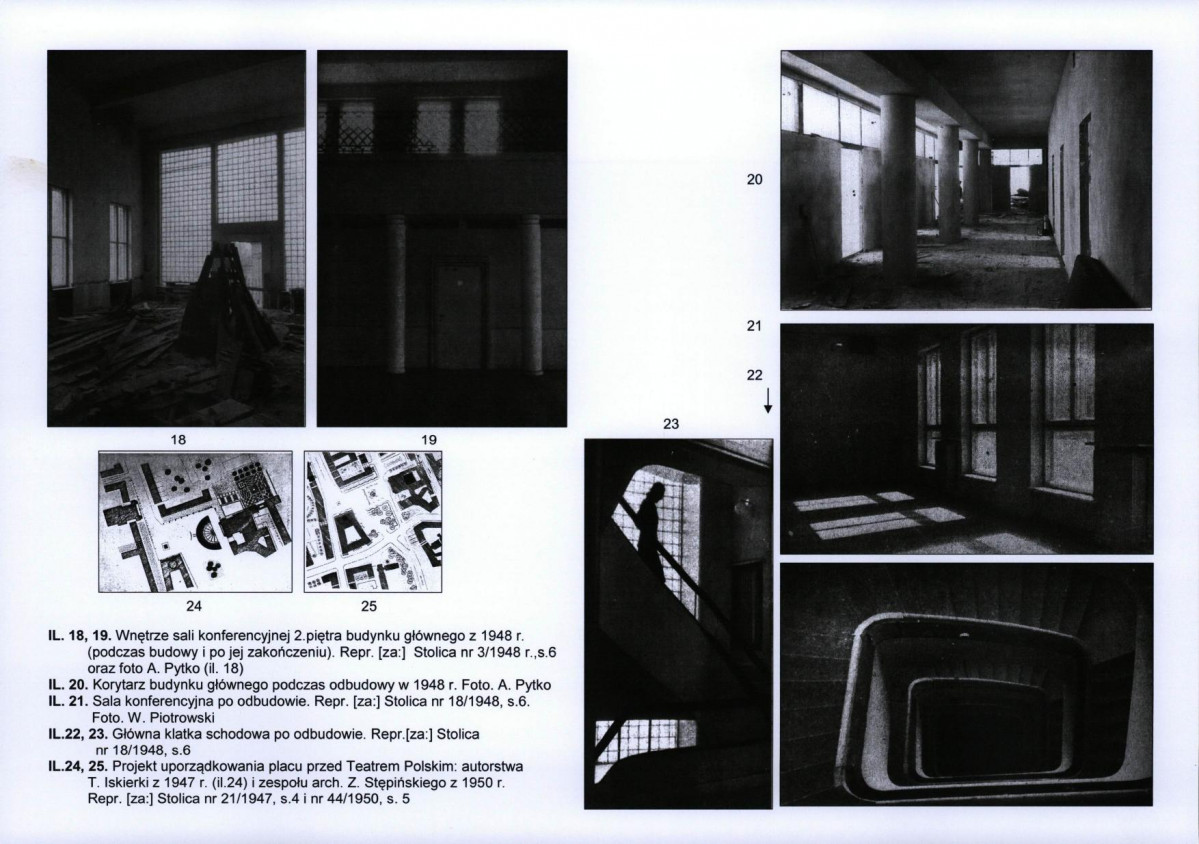 KB - Karta biała, skan nr 12