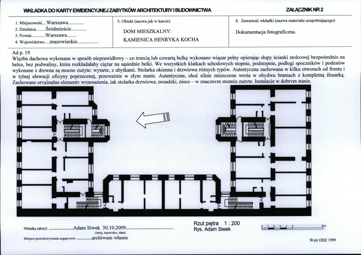 KB - Karta biała, skan nr 7