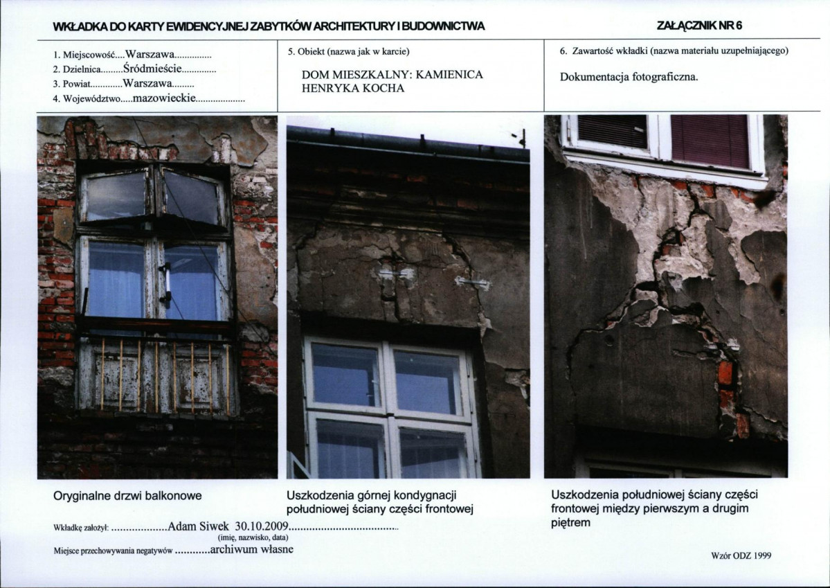 KB - Karta biała, skan nr 15