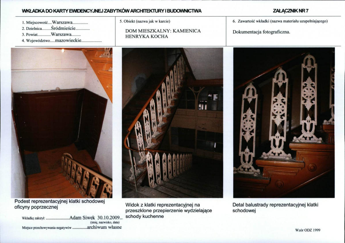 KB - Karta biała, skan nr 17