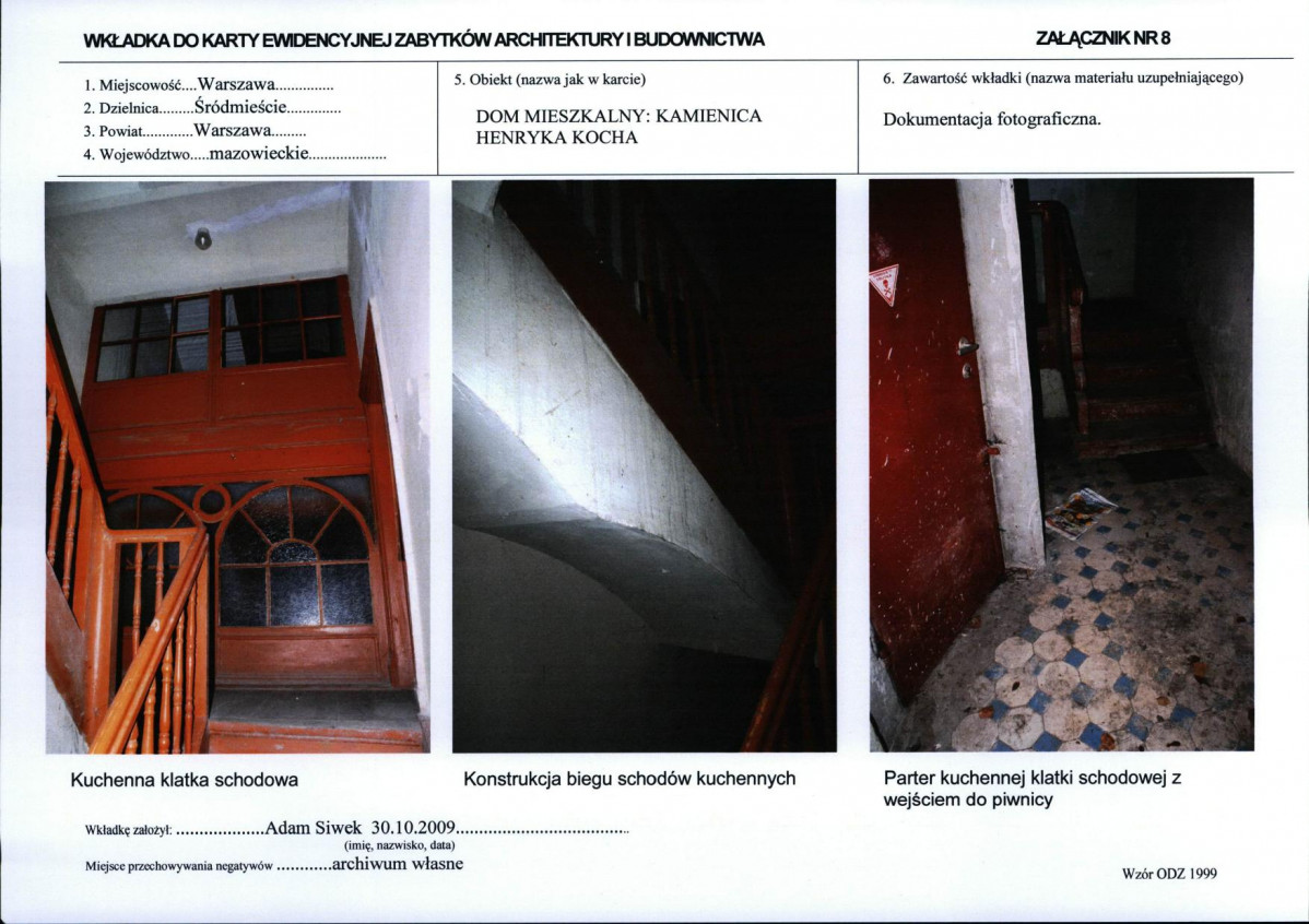 KB - Karta biała, skan nr 19