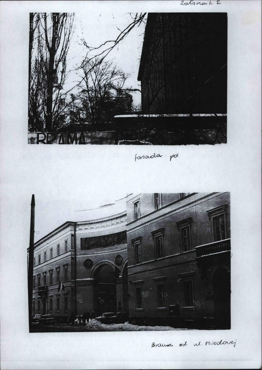 Karta biała, skan nr 6