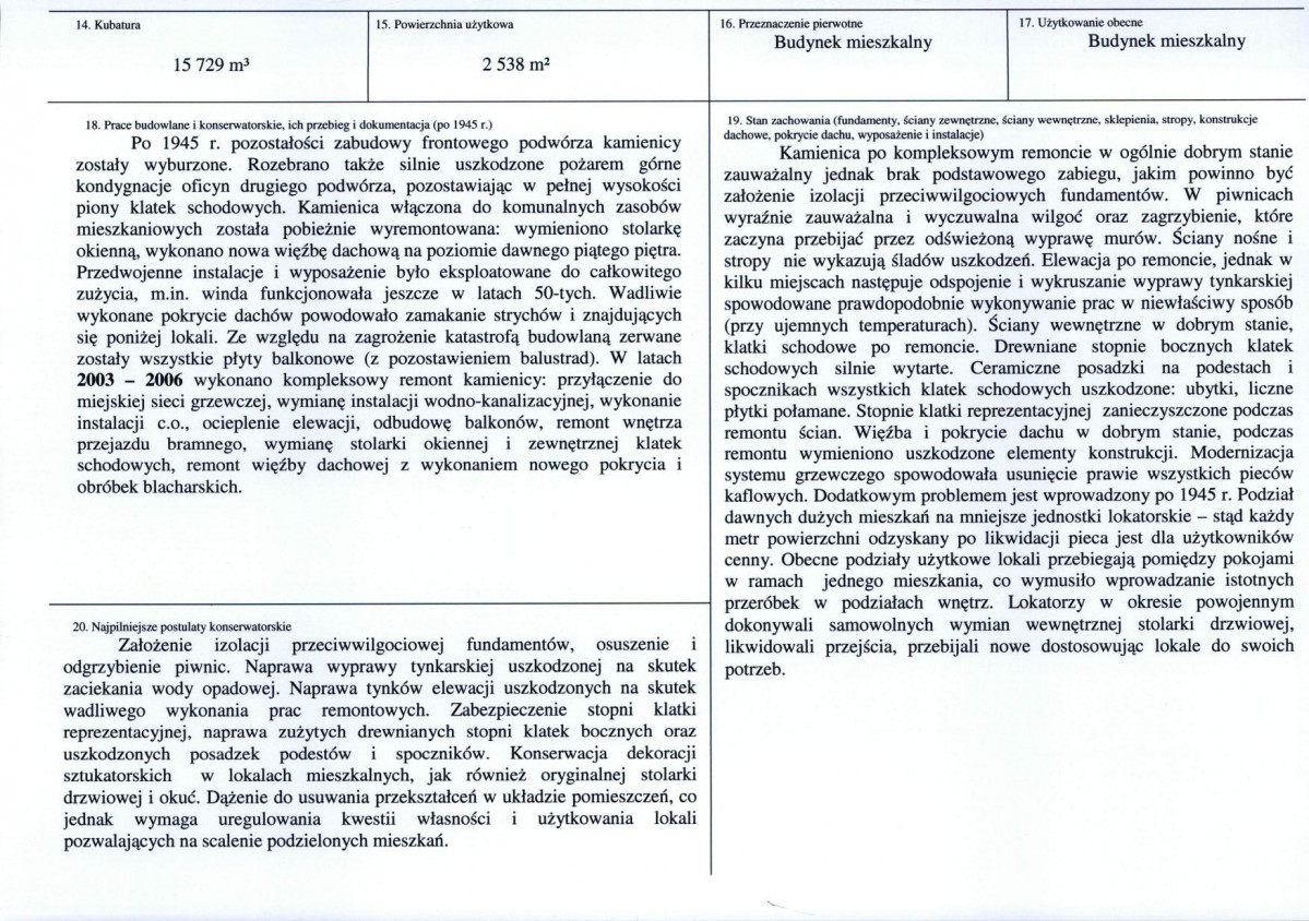 KB - Karta biała, skan nr 3