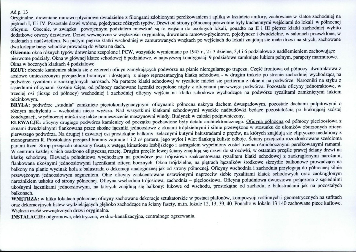 KB - Karta biała, skan nr 6