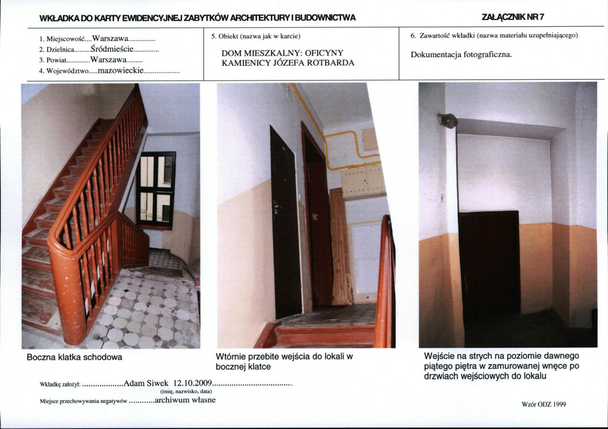 KB - Karta biała, skan nr 17