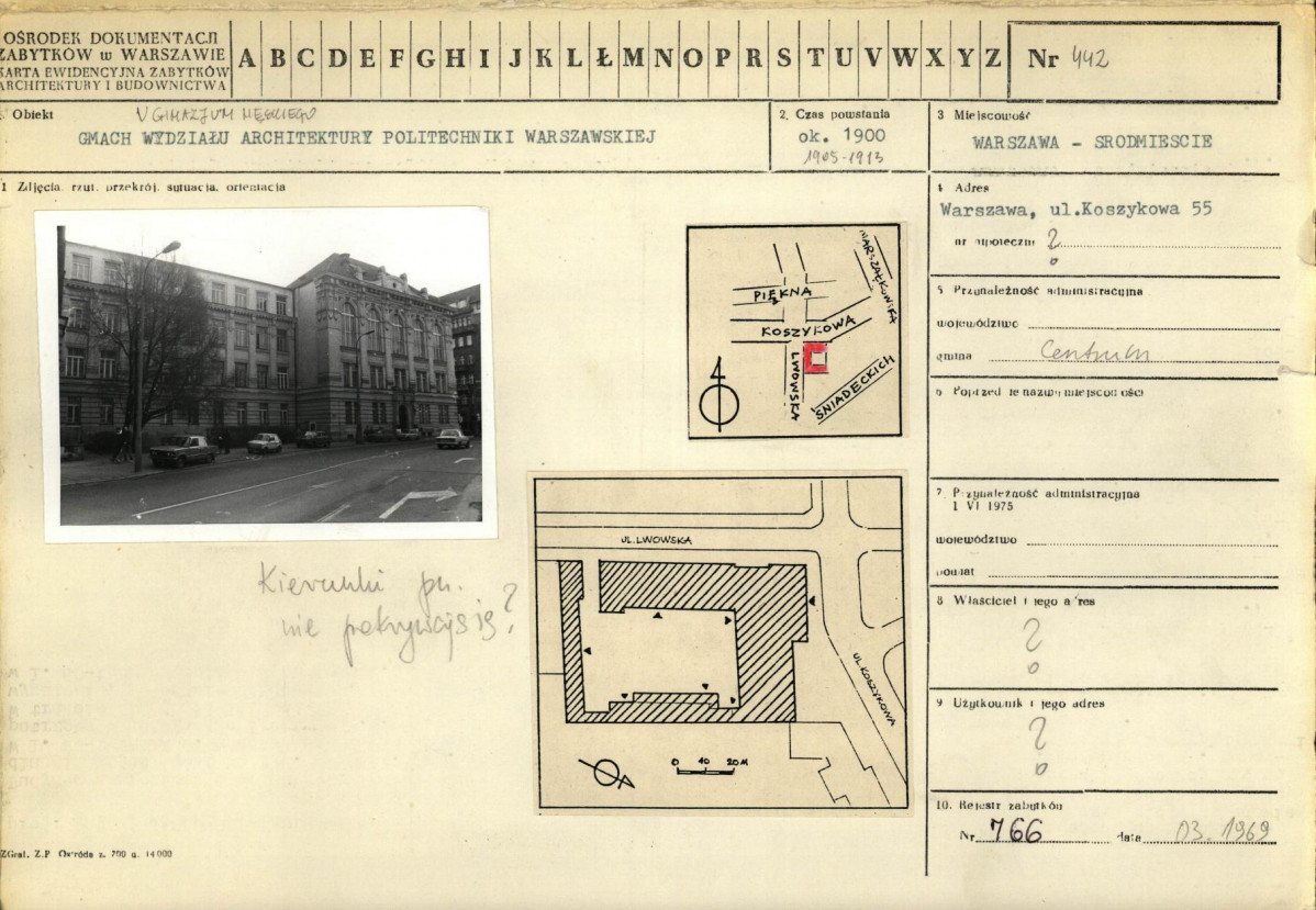 Karta biała, skan nr 1