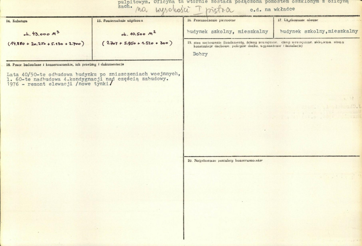 Karta biała, skan nr 3