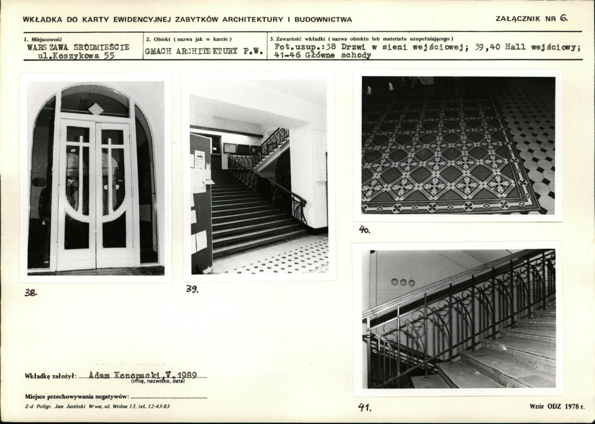 Karta biała, skan nr 15