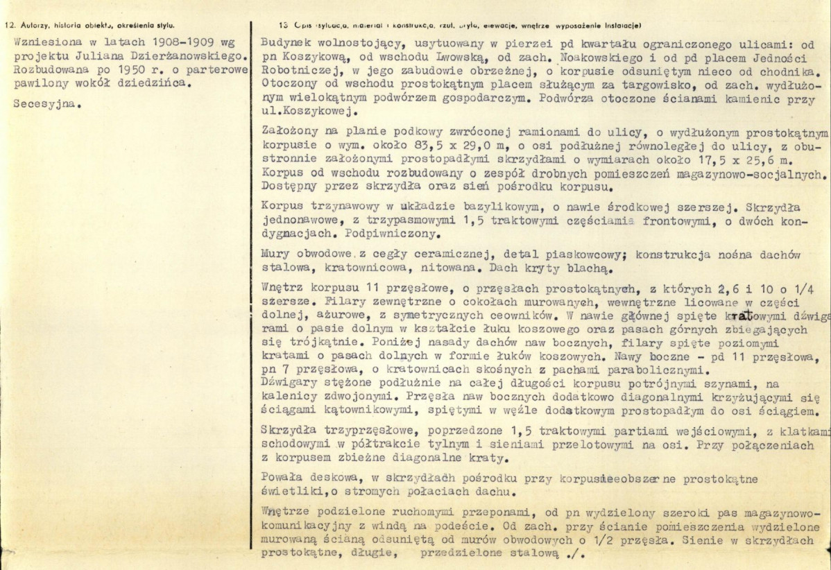 Karta biała, skan nr 2