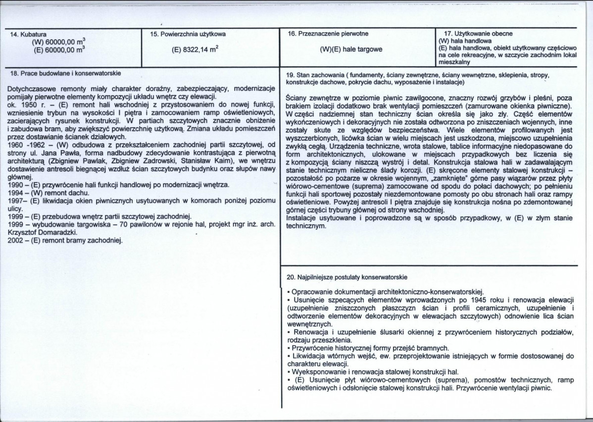 KB - Karta biała, skan nr 3