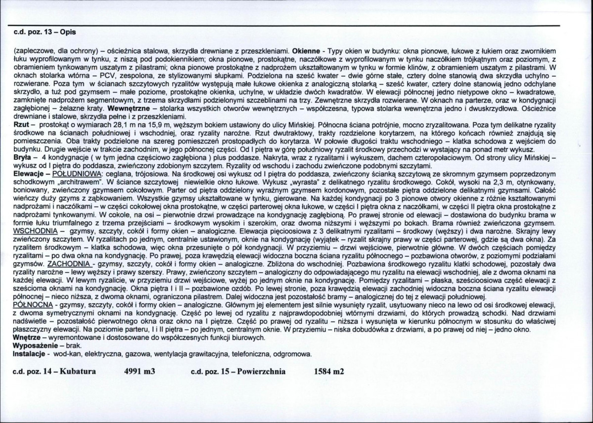 KB - Karta biała, skan nr 8
