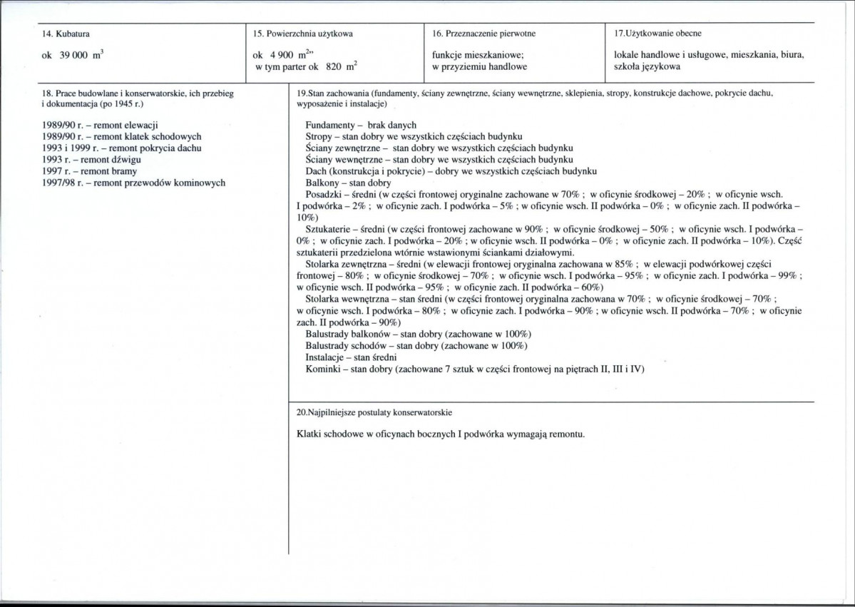 KB - Karta biała, skan nr 3