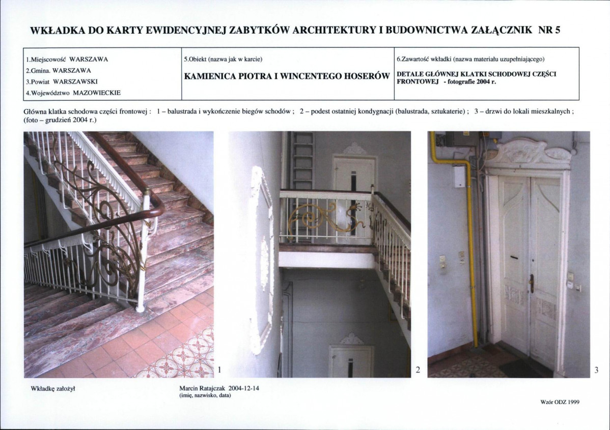 KB - Karta biała, skan nr 13