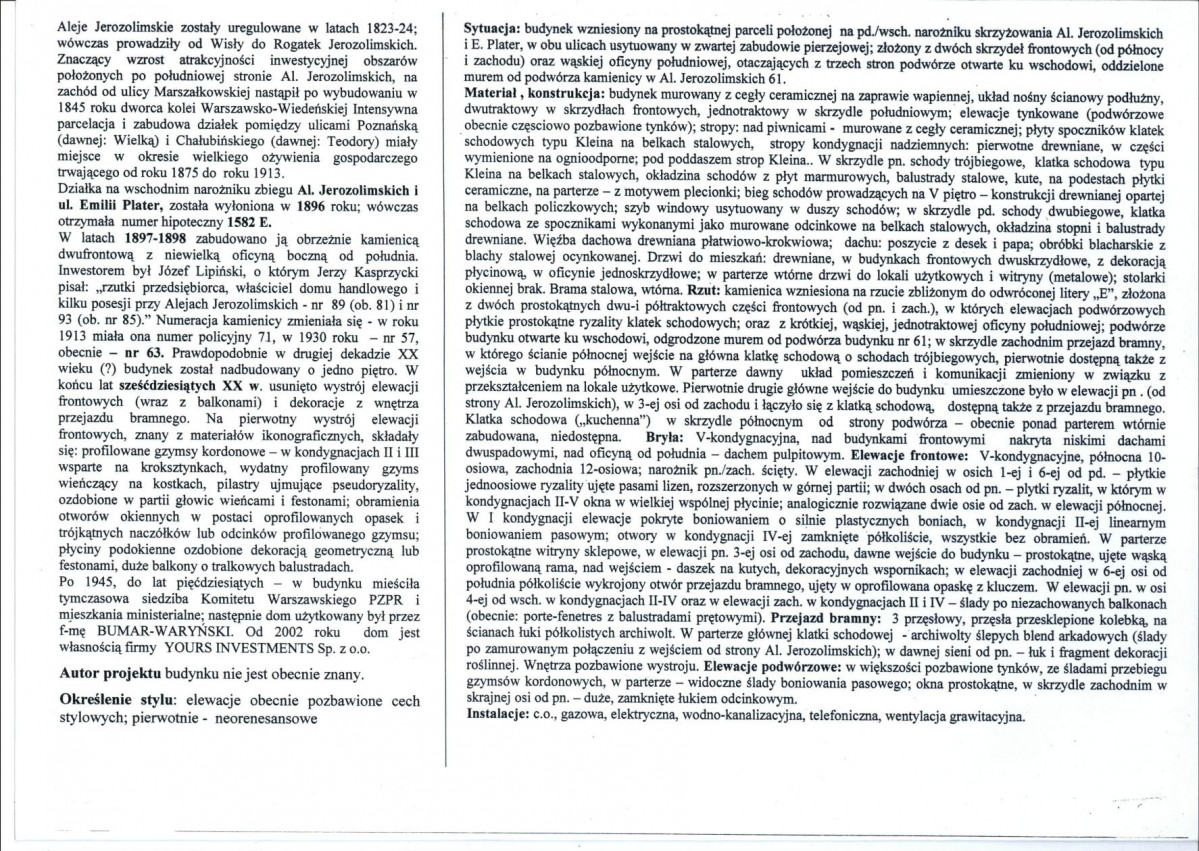 KB - Karta biała, skan nr 2