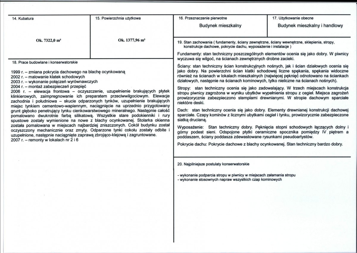 KB - Karta biała, skan nr 3