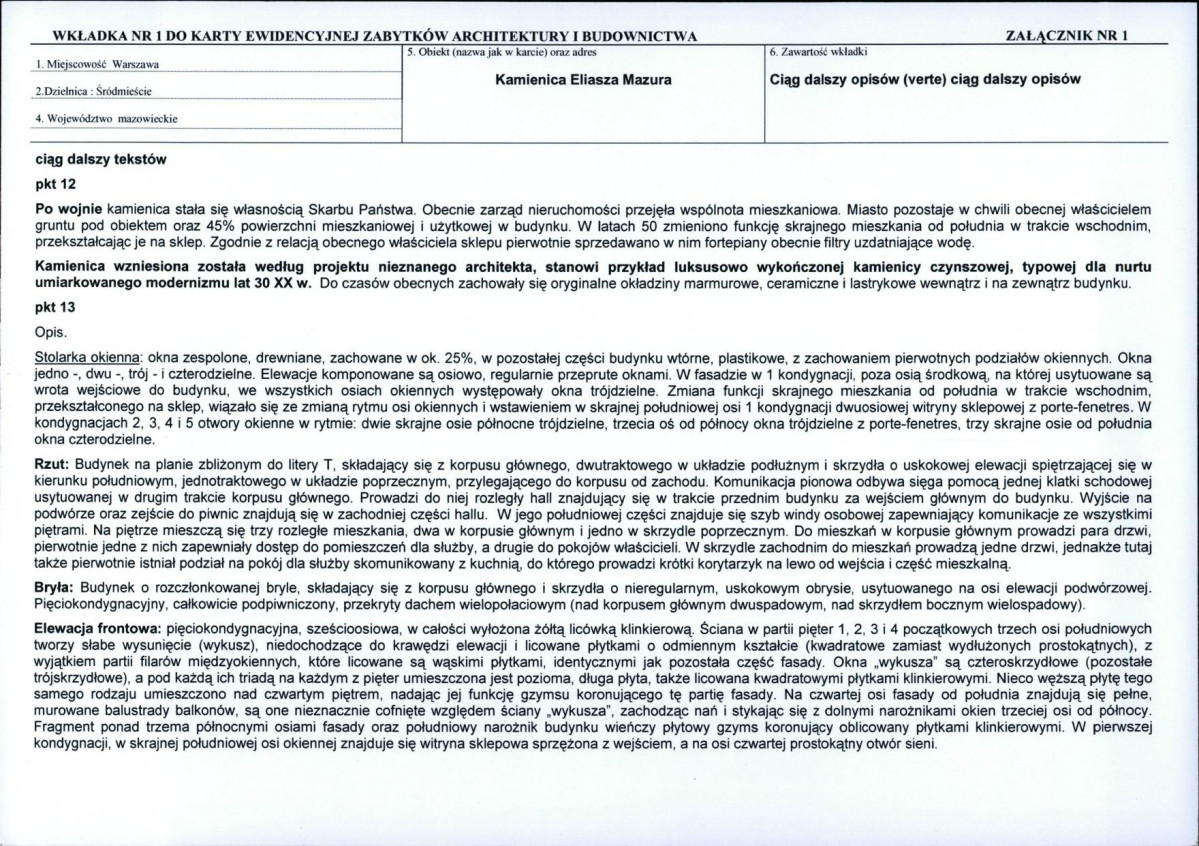 KB - Karta biała, skan nr 5