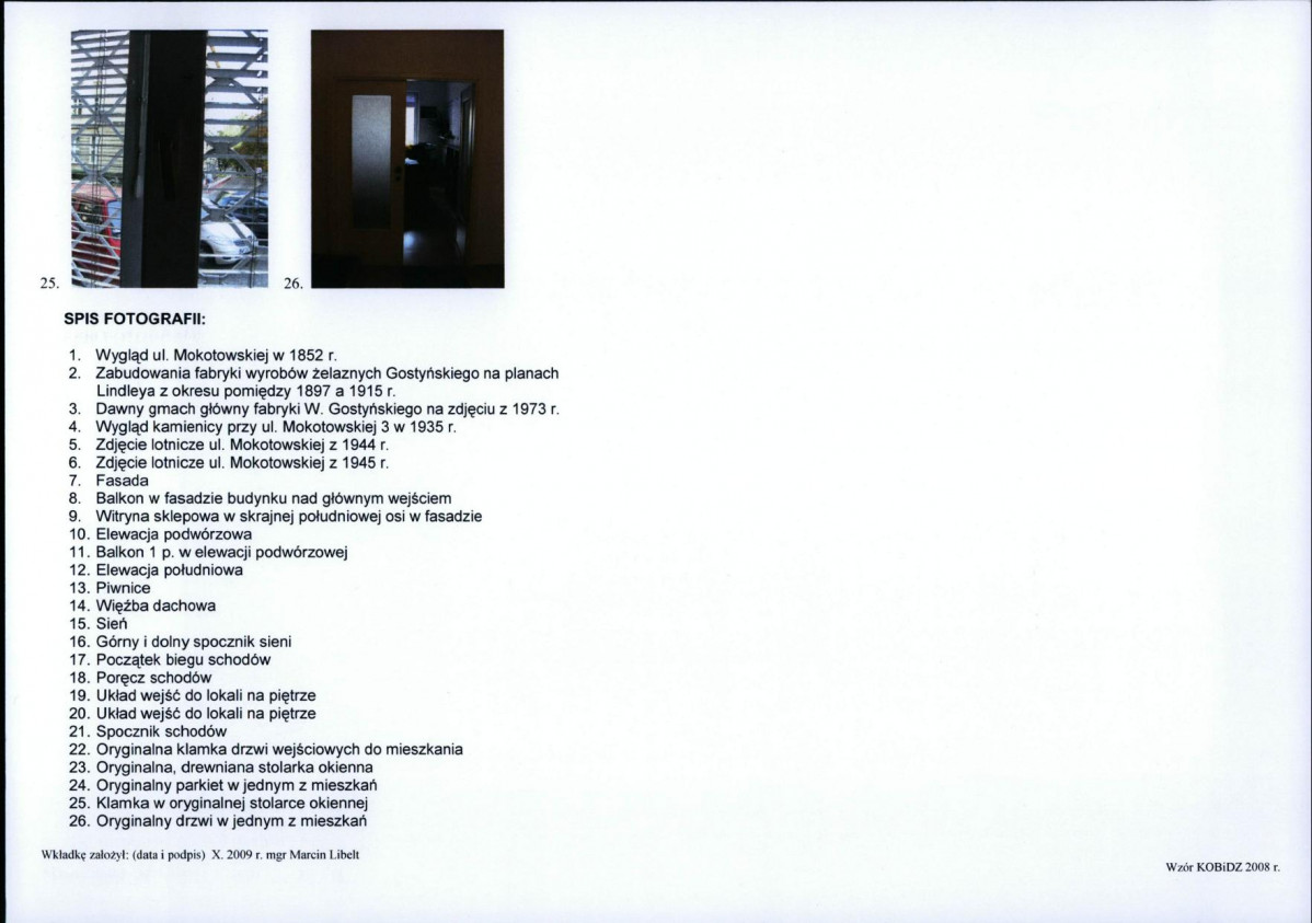 KB - Karta biała, skan nr 12