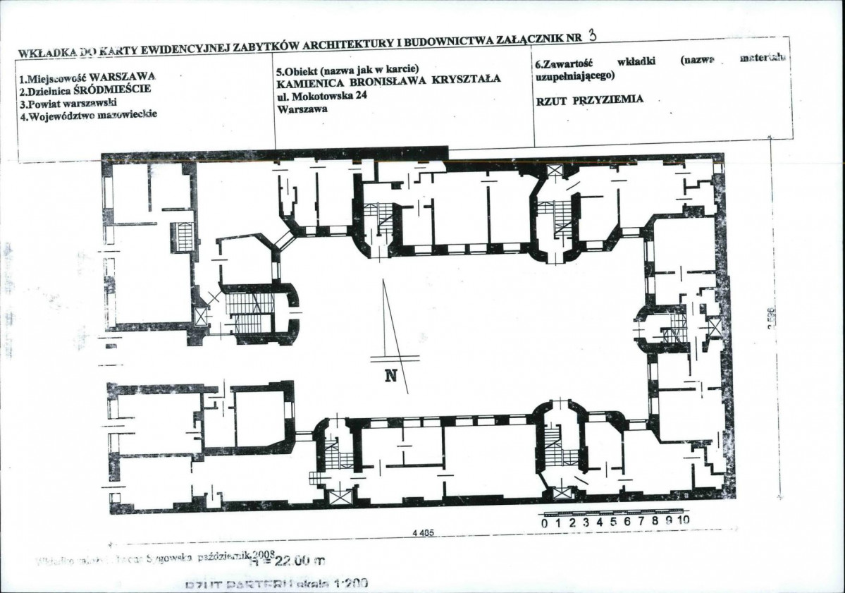 KB - Karta biała, skan nr 9