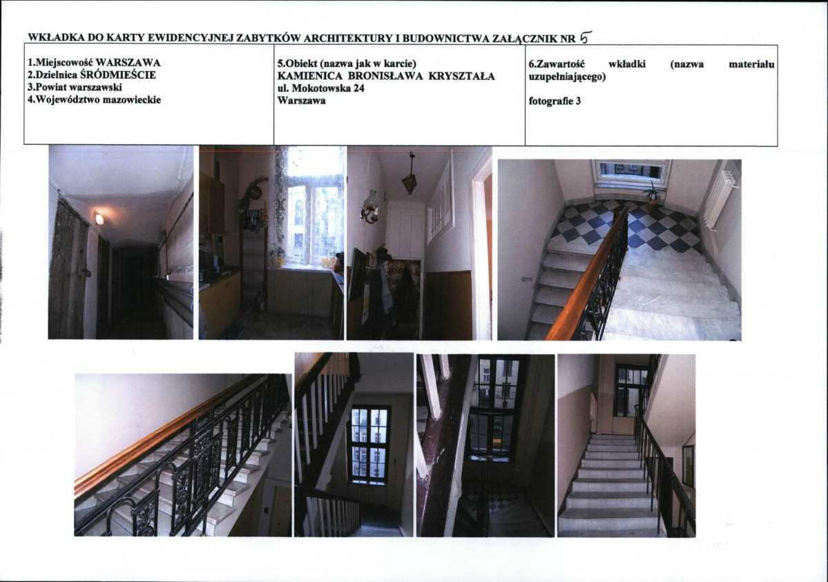 KB - Karta biała, skan nr 13