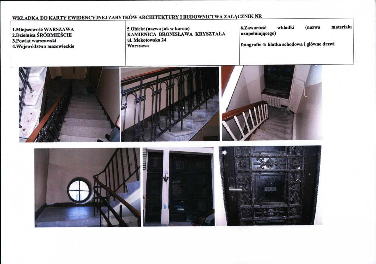 KB - Karta biała, skan nr 14