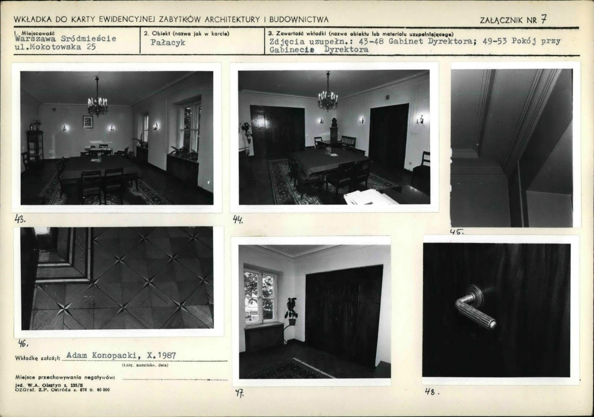 KB - Karta biała, skan nr 17