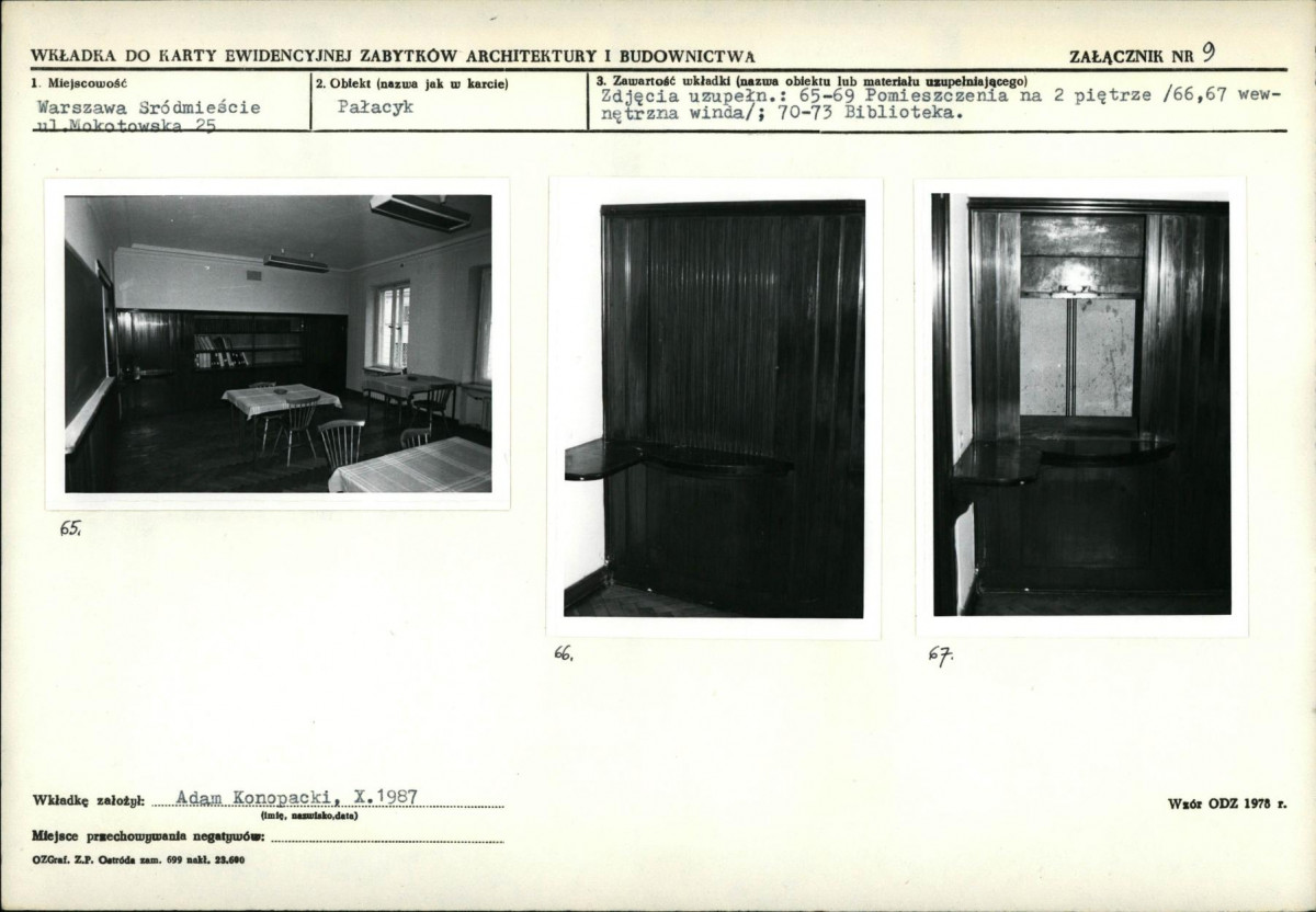 KB - Karta biała, skan nr 21