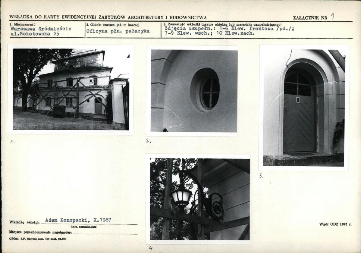 Karta biała, skan nr 5