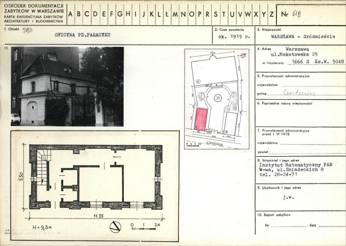 Karta biała, skan nr 1