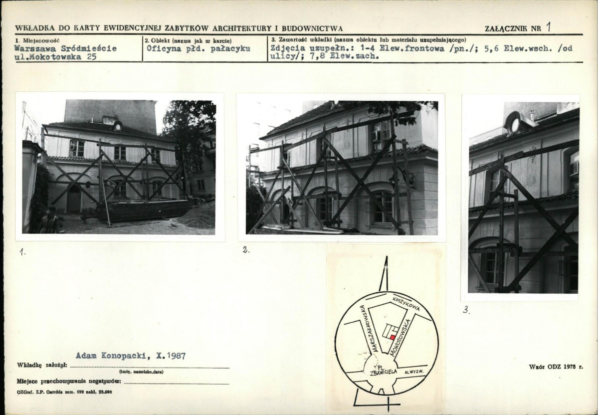 Karta biała, skan nr 5