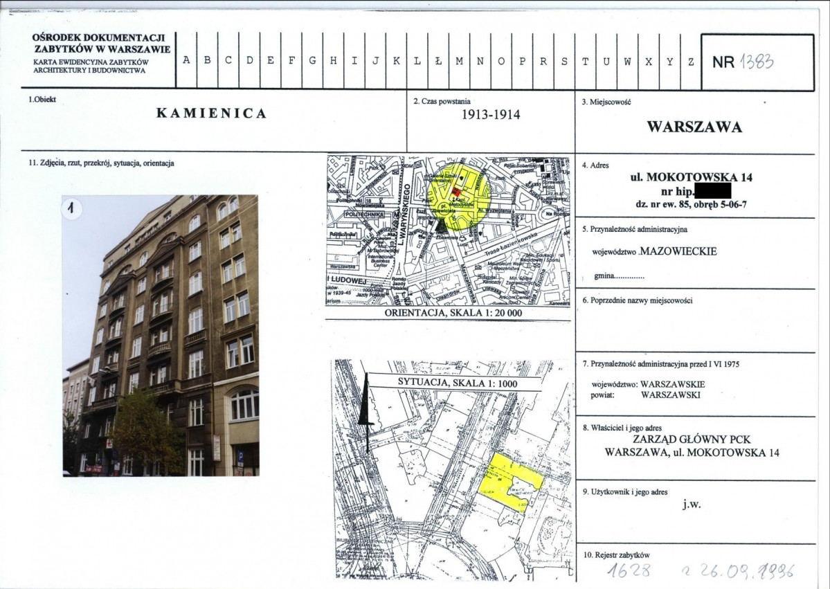 KB - Karta biała, skan nr 1