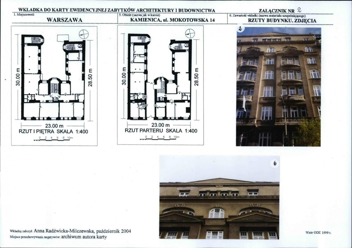KB - Karta biała, skan nr 6