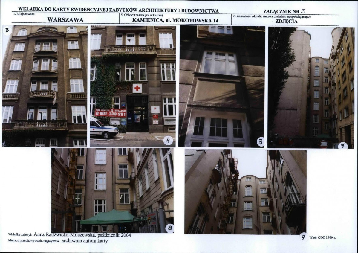 KB - Karta biała, skan nr 7