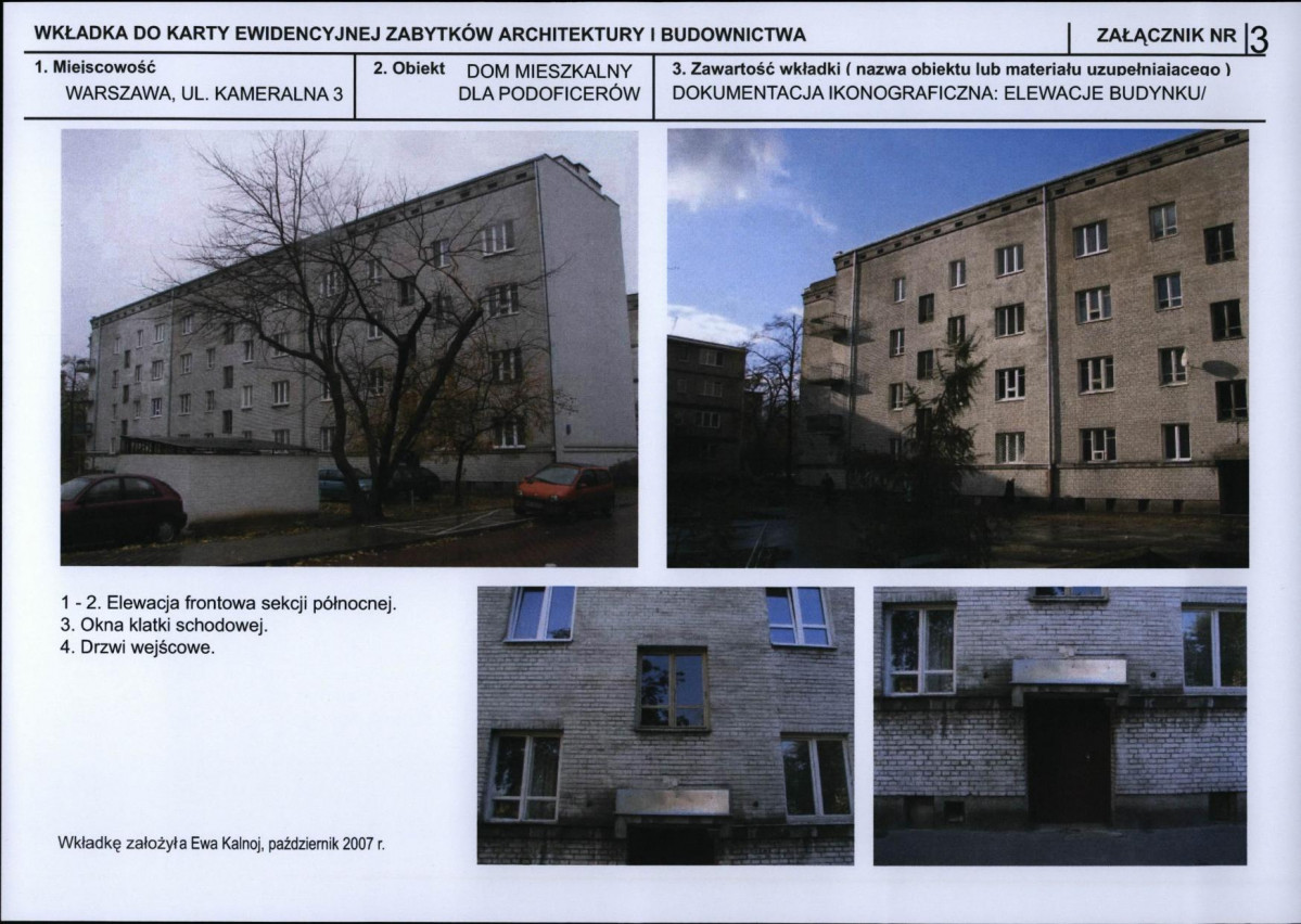 KB - Karta biała, skan nr 9