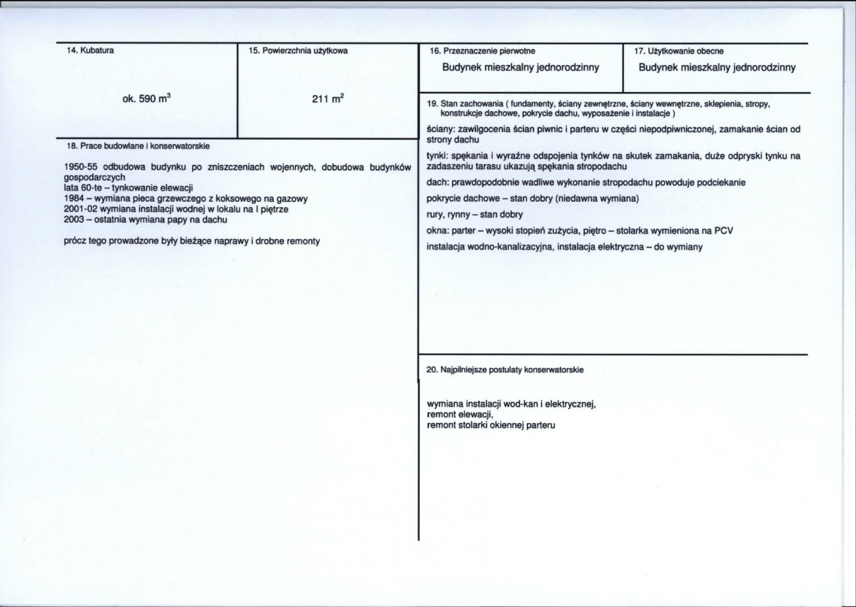 KB - Karta biała, skan nr 3