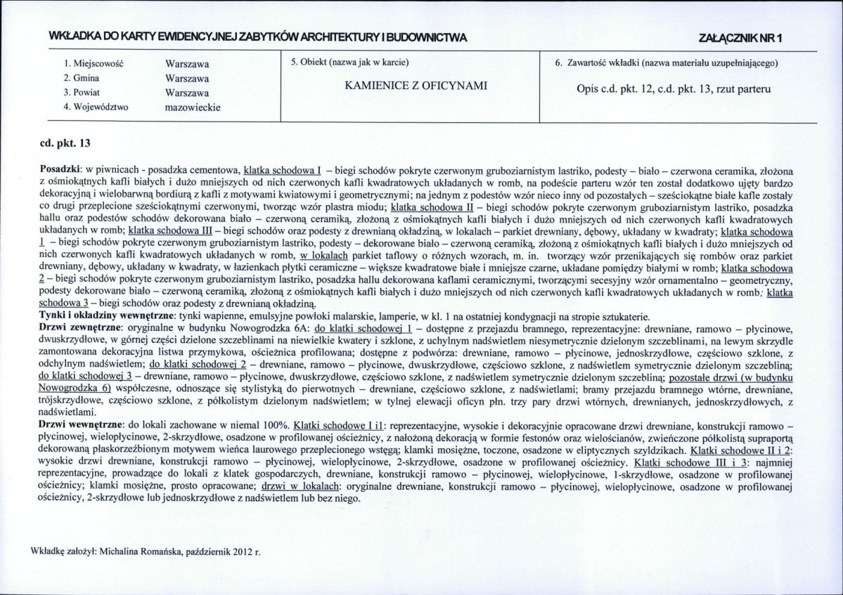 KB - Karta biała, skan nr 5