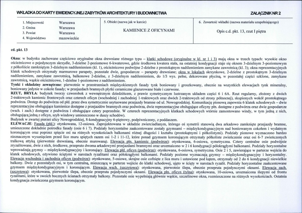 KB - Karta biała, skan nr 7