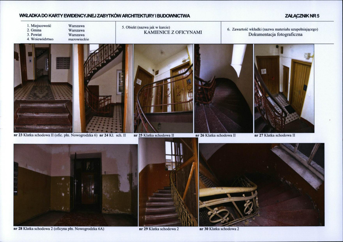 KB - Karta biała, skan nr 13