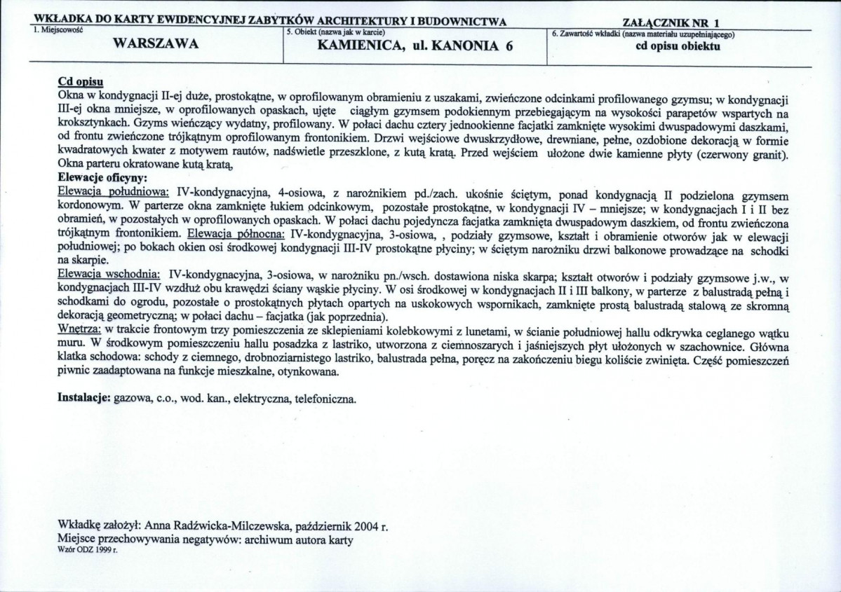 KB - Karta biała, skan nr 5