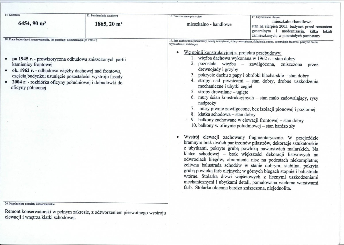 KB - Karta biała, skan nr 3
