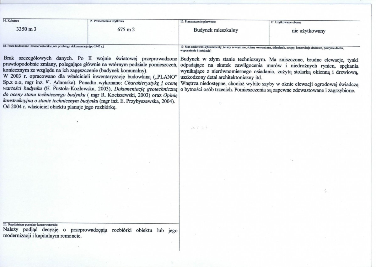 KB - Karta biała, skan nr 3