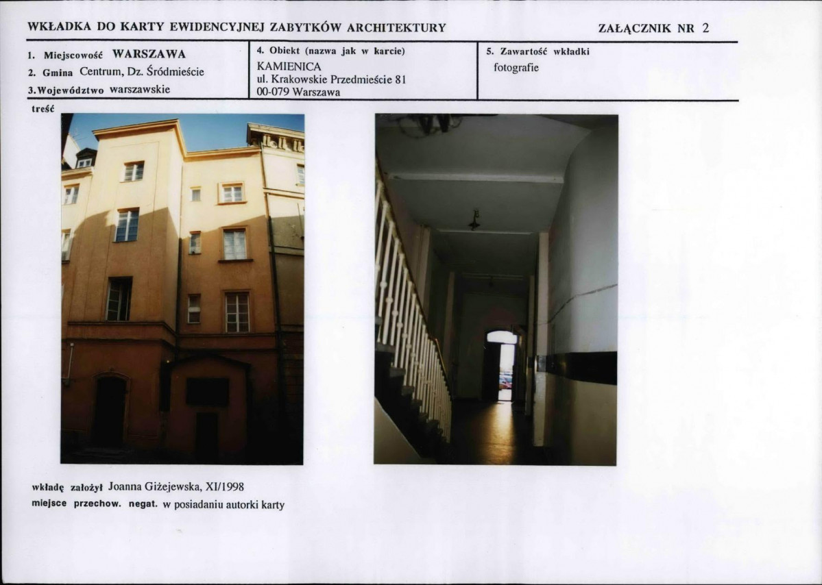 KB - Karta biała, skan nr 7