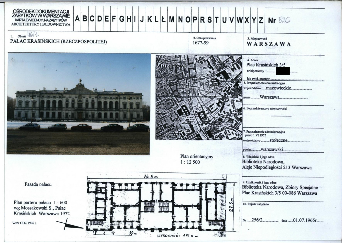 KB - Karta biała, skan nr 1