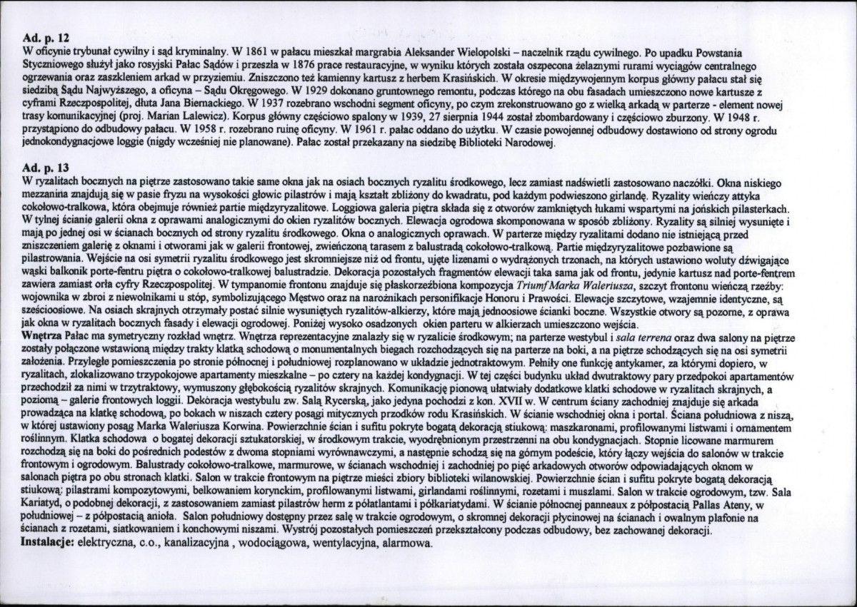 KB - Karta biała, skan nr 20
