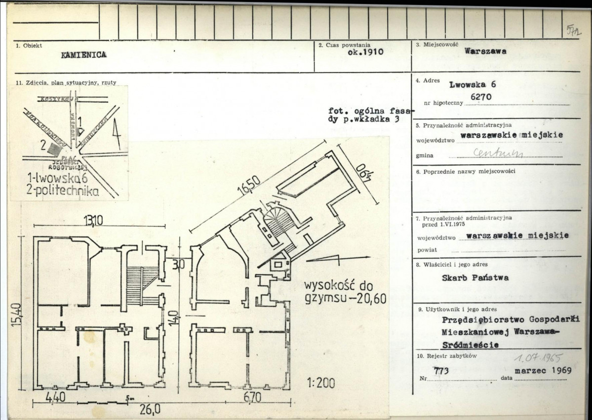 Karta biała, skan nr 1