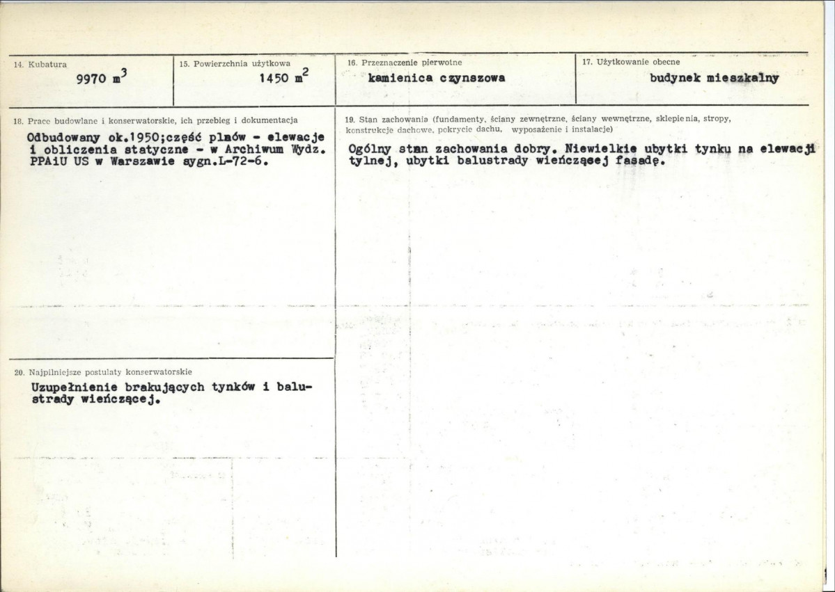 Karta biała, skan nr 3