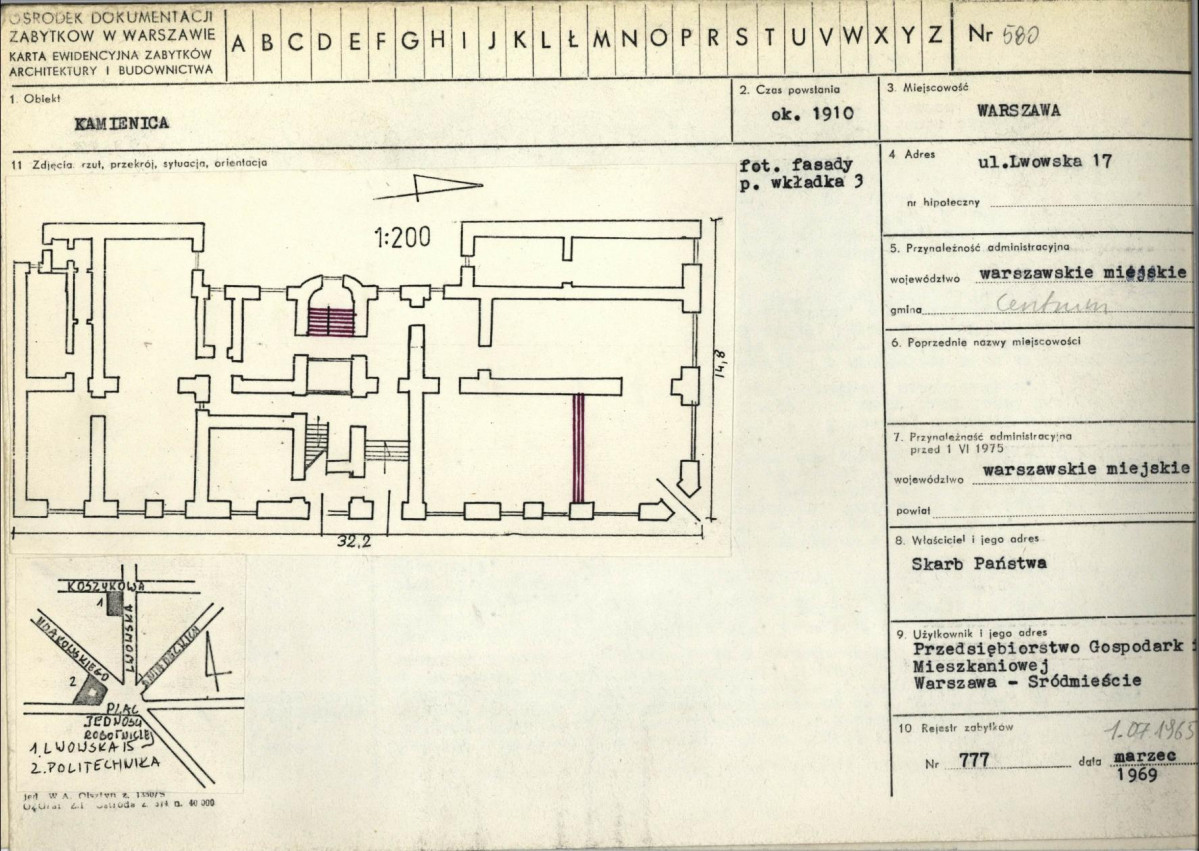 Karta biała, skan nr 1