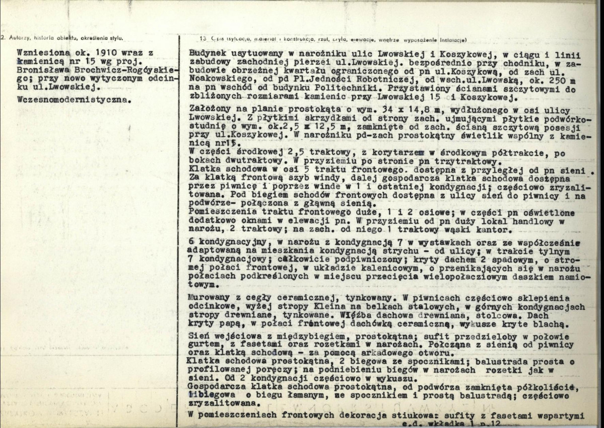 Karta biała, skan nr 2