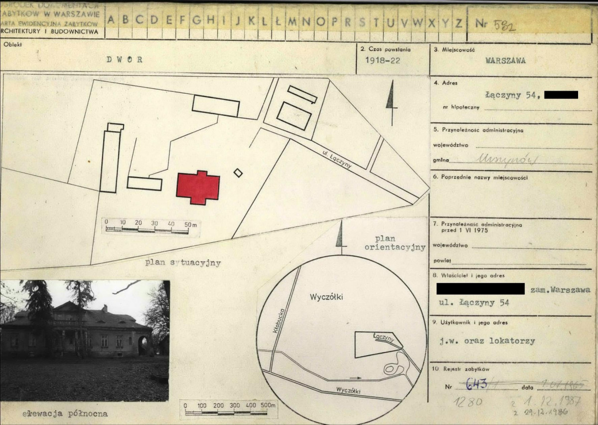 KB - Karta biała, skan nr 1